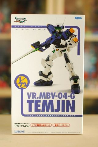 Wave Sega Temjin 1/72 Sofubi Soft Vinyl Kit Kaiju Deisgner Art Toy Bemon Japan