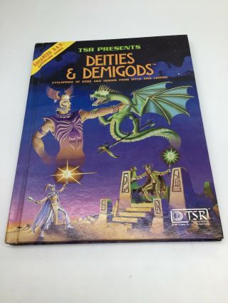 Tsr Deities & Demigods 1st Ed Advanced D&d Dungeons Dragons 1980 Usa Cthulu