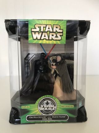 Star Wars Silver Anniversary Obi - Wan Kenobi & Darth Vader