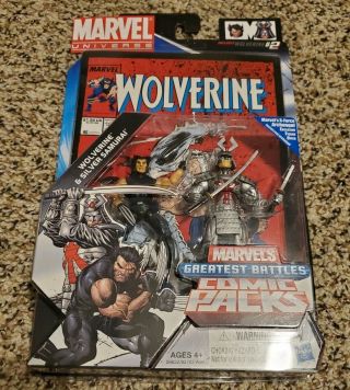 Marvel Universe 3.  75 Inch Wolverine & Silver Samurai Comic 2 - Pack