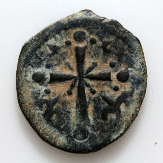 Byzantine Coin Nicephorus Iii,  Class I Anonymous Follis.  1078 - 1081 Ad.  Ic - Xc