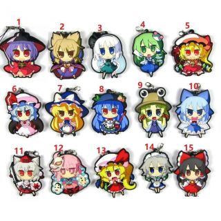 Touhou Project 3d 2 - Sides Keychain Keyring Anime Rubber Strap Phone Charm Gift