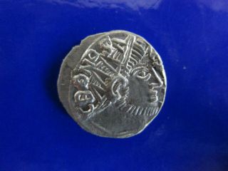 Bonosus,  Usurper 280 - 281.  Vandals Silver Coin.  8 Rays Star.  Rrr