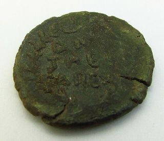 Ancient Ostrogothic Kingdom Of Italy Theia Bronze Coin Circa 500 Ad (r30)
