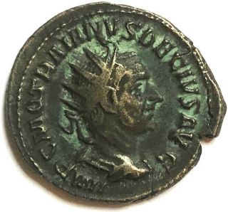 Trajan Decius Silver Antoninianus Pannoniae Two Pannoniae Ric 21b