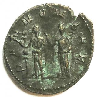 Trajan Decius Silver Antoninianus PANNONIAE Two Pannoniae RIC 21b 2