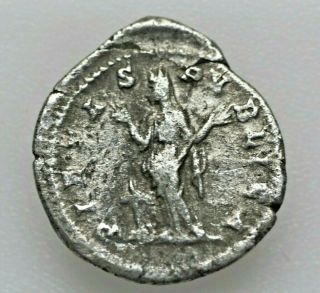JULIA DOMNA (193 - 211).  Denarius 2.  79gr;20mm.  Obv: IVLIA AVGVSTA.  Draped bust 2