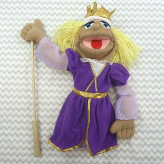 Melissa & Doug Hand And Stick Puppet Toy Princess Or Queen 15 " Tall