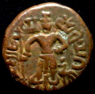 Ancient India,  Yaudheya,  C.  190 - 250 Ad,  Copper,  Kartikeyya/goddess,  Pot Etc