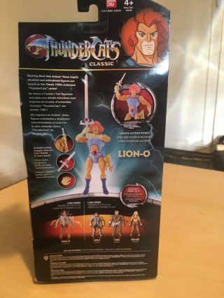 Bandai Thundercats Lion - O Collector Classic Action Figure 2011.  Still in the box 2