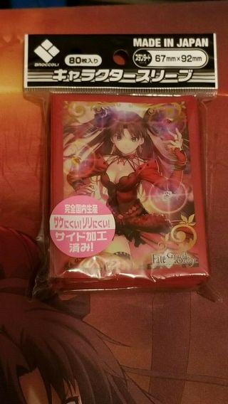 Fate Grand Order - Rin (formal Craft) Card Sleeves,  Playmat (ubw)