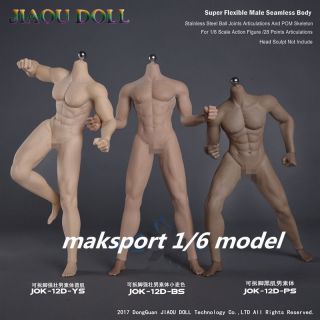 Jiaou Doll Male Figure 1/6 Scale Muscle/normal Body Tan Black Suntanjok11c/12d