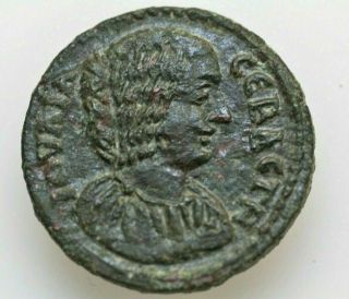 Roman Provincial (phrygia,  Hadrianopolis Sebaste.  ?) Julia Domna.  Augusta,  A.  D.  1