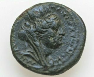Syria.  Seleucis And Pieria.  Antioch.  Pseudo - Autonomous.  Ae 4.  51gr;19mm (dated 158