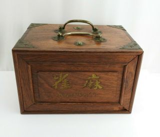 Vintage 1923 Mahjong Wood Box Set Bone & Bamboo Tiles 5 Drawers