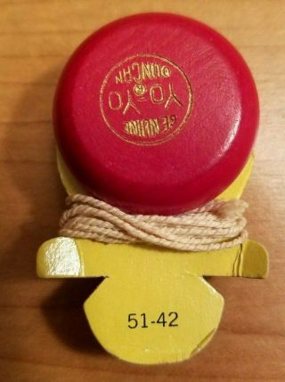 Vintage Duncan Junior Mini Red Wood Yo - Yo Yoyo 51 - 42 Nos 60 