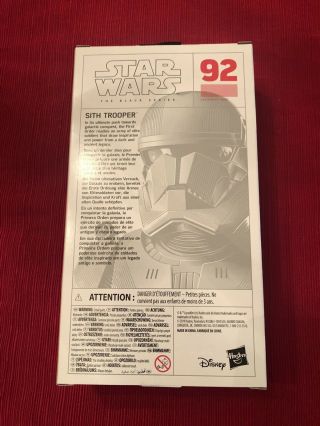 STAR WARS BLACK SERIES SITH TROOPER RED FIRST EDITION WHITE BOX IN HAND 3