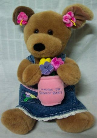 Build - A - Bear Puppy Dog Girl Garderner W/ Flowers Plush Stuffed Animal Toy