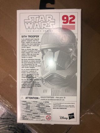 STAR WARS BLACK SERIES SITH TROOPER RED FIRST EDITION WHITE BOX 2