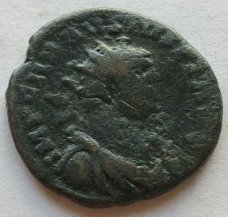 Rare Ae Antoninianus Of Carausius,  British Empire,  Brexiter Ml