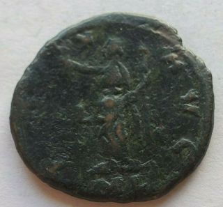 Rare AE Antoninianus of CARAUSIUS,  British Empire,  Brexiter ML 2