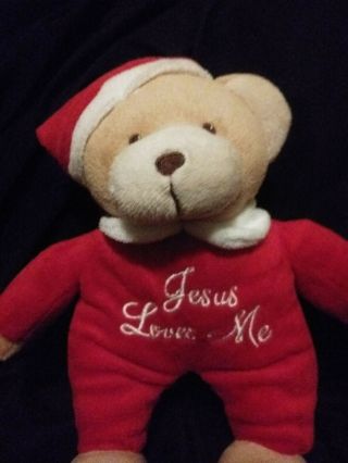 Dandee Teddy Bear Plush Stuffed Animal Sings Jesus Loves Me.  Christmas.  Gift