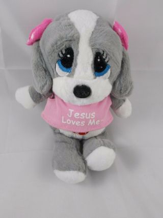 Dan Dee Honey Dog Plush Sings Jesus Loves Me Cheeks Light 9 " Stuffed Animal