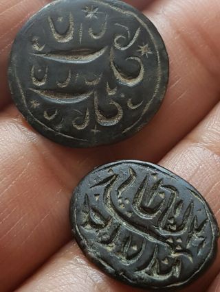 Ancient Seal Script Mongol Indo Greek Islamic Mughal Sikh Taxila Bactria Medal