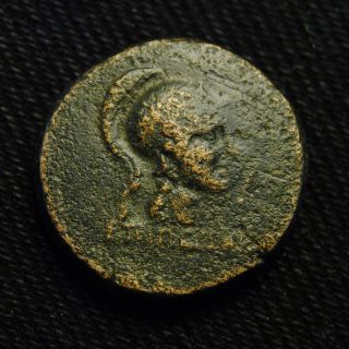 Æ21 Pergamon Mysia post 200 BC Helmeted Athena Rv Nike Wreath Palm 9.  19 gr 21mm 2