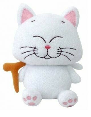 Bandai Dragon Ball Dbz Kai Mini Plush Doll 6 " Korin Cat With Tag (hard To Find)