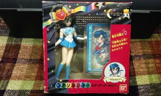 Sailor Moon Sailor Mercury Amy Petit Soldier Figure Bandai 1992