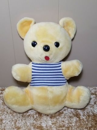 Knickerbocker Animals Of Distinction Teddy Bear 14 " Yellow Plush Stripe Shirt