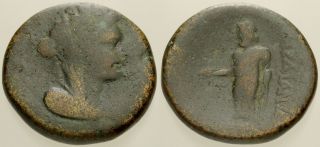 057.  Greek Bronze Coin.  Sardes,  Lydia.  Ae - 21.  Tyche / Zeus Lydios.  Afine