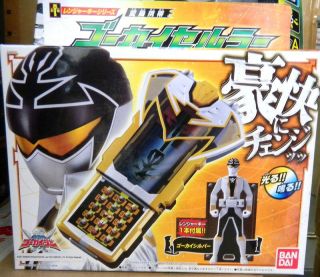 Bandai Gokaiger Morpher Gokai Cellular Mobile Phone,  Key Mobirates Power Rangers