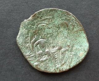 Byzantine Bronze Coins.  Manuel Viii Palaeologos (1261 - 1282)