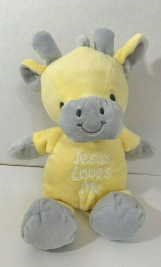 Dandee Jesus Loves Me Plush Yellow Gray Giraffe Singing Sings Baby Toy