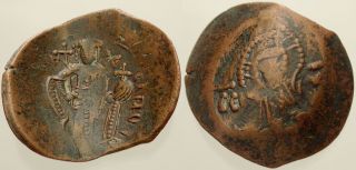 053.  Byzantine Coin.  Manuel I.  Bi Trachy.  Constantinople.  Emperor Stg.