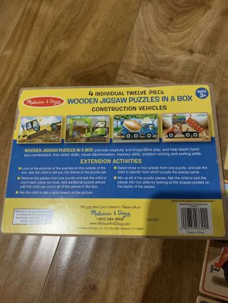 Melissa and Doug Wooden Jigsaw Puzzles 4 Construction Vehicles In A Box 3792 3