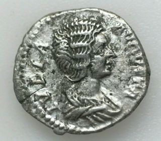 Roman Imperial Roman Empire,  Julia Domna 193 - 217;2.  91gr;19mm,  Denarius,  Obv: