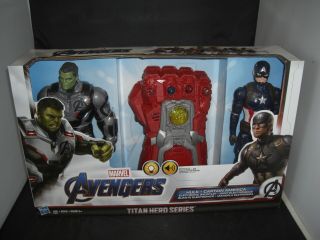 Marvel Avengers Titan Hero Series Hulk & Captain America - Electronic Gauntlet