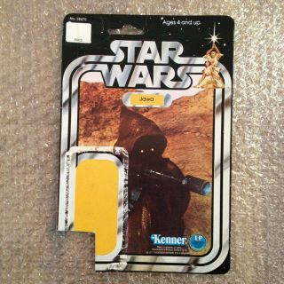 Star Wars Vintage Kenner 1977 Jawa 12 Back B Card Sw - 12b Cardback No Pop