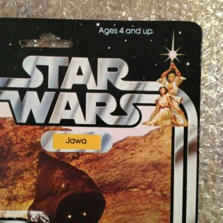 Star Wars Vintage Kenner 1977 Jawa 12 Back B Card SW - 12B Cardback No POP 3