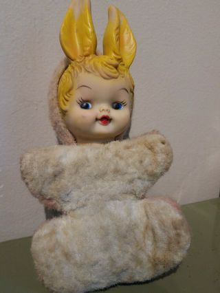 Vintage 1964 Rubber Face Plush My Toy Bunny Rabbit Baby Doll Stuffed Animal