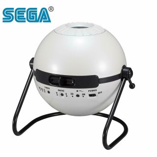 Sega Toys Homestar Classic Home Planetarium Constellation Space Pearl White