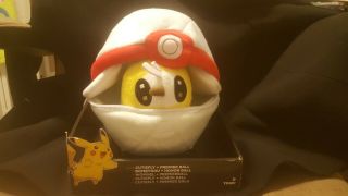 Pokemon Zipper Plush Cutiefly,  Premier Ball X1