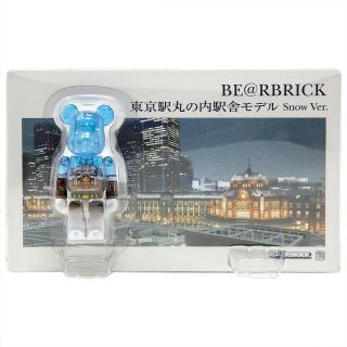 Medicom Be@rbrick Tokyo Station Marunouchi Building Snow Ver 100 Bearbrick Figu