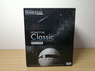 Homestar Classic Planetarium Standard Pearl White Sega Toys