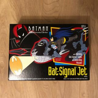 1993 Batman The Animated Series Bat Signal Jet Kenner