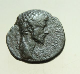 Syria,  Seleucis And Pieria.  Antioch.  Marcus Aurelius,  161 - 180.  Ae 24 Mm
