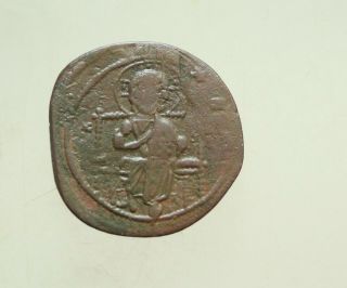 Anonymous Constantine Ix Ca.  1042 - 1055.  Ae31mm Follis Christ Seated